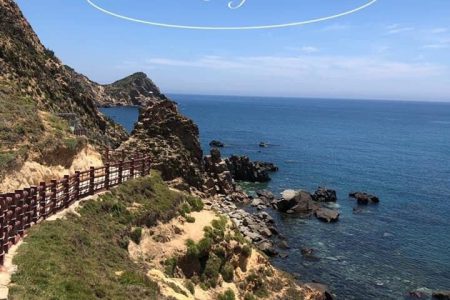 Thời tiết Phú Yên