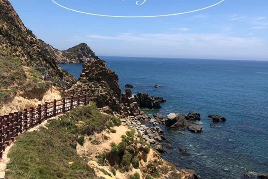 Eo Gió – Quy Nhơn